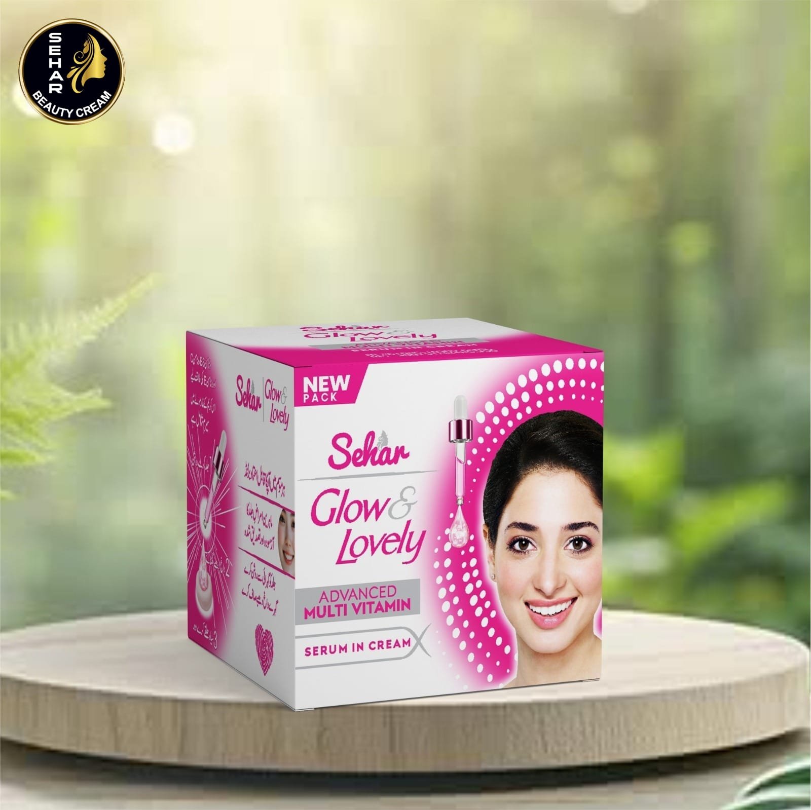 Sehar Glow & Lovely Beauty Cream